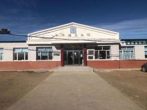 熱烈祝賀拓德科技TD-TCI-5000中醫(yī)體質(zhì)辨識(shí)系統(tǒng)安裝調(diào)試驗(yàn)收完畢。